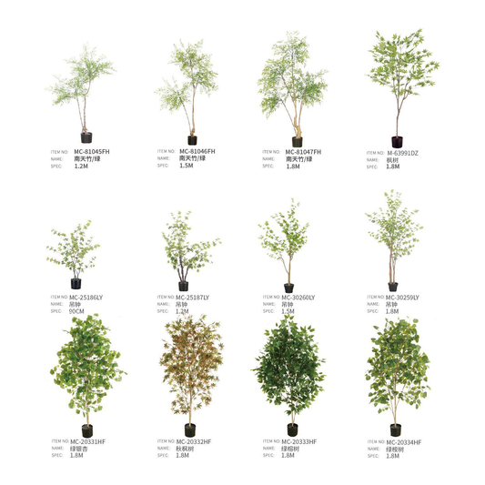 仿真植物盆栽 PP03 | 戶外傢俬
