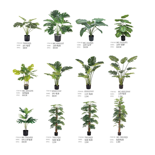 仿真植物盆栽 PP01 | 戶外傢俬
