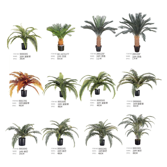 仿真植物盆栽 PP06 | 戶外傢俬