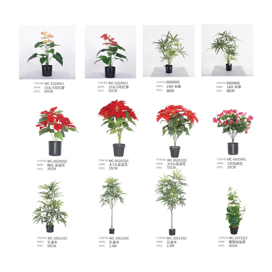 仿真植物盆栽 PP07 | 戶外傢俬