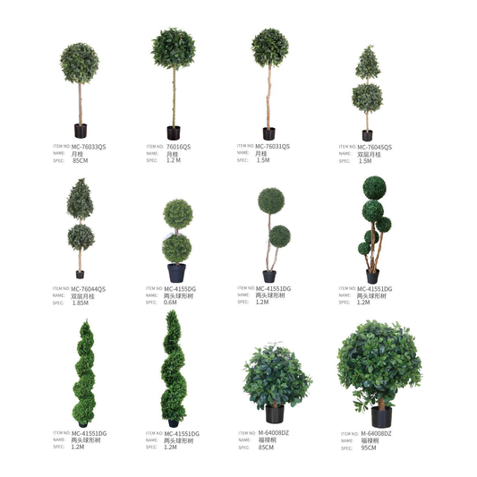 仿真植物盆栽 PP08 | 戶外傢俬