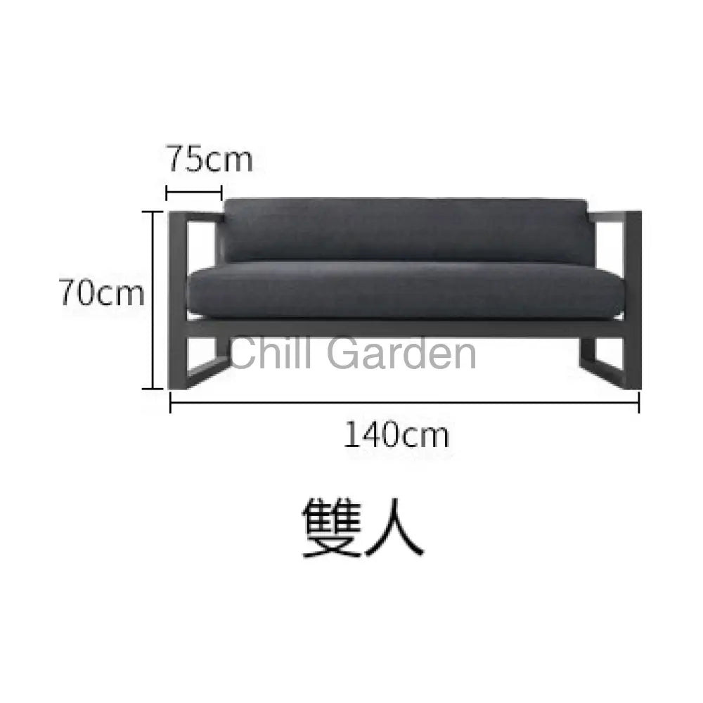 鋁合金 戶外沙發 ︳沙發 咖啡桌︳戶外傢俬 Sofa015